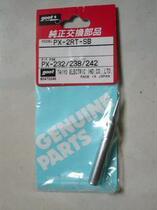   GOOT Taiyang brand PX-2RT-SB (PX-232 238 242 soldering iron tip)Chrome iron nozzle