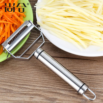 Shanghe 304 stainless steel radish wire grater multi-function shredder wire scraper potato shaved cutting knife