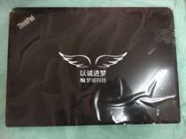 Lenovo Thinkpad E550 E555 A shell screen for an entirely new