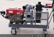 Diesel drip irrigation water pump group drip irrigation head equipment diesel engine drip irrigation Machine Head