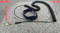 Anti-static foot strap anti-static foot ring ring ring rope wrist strap