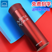 Music clasp mug mug cup stainless steel student pot female male portable Korean personality simple fresh tea cup