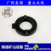 YT24 YT28 backstop cushion frame body locking nut gasket air leg accessories Tin Shui Kaikanggeng chisel rock machine
