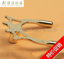 Konka Billiards Special Quality Copper Plated High Fork Cross Head Ball Rod Holder Rod