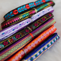Seven-color small lace-national embroidery webbing lace DIY stage clothing handmade accessories processing materials