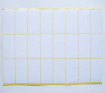 229 Sticker Adhesive Label Paper Adhesive Sticker Print Label 25X 50mm 15 Pack