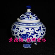Jingdezhen Cultural Revolution porcelain factory goods Ceramics hand painted green flower Tangle Branches Lotus Stove Smoked Stove Collection Bag Old