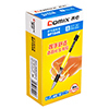Qimin BP104R Shu writing ballpoint pen 0 7mm color matching office supplies wholesale Signature Pen press round pen