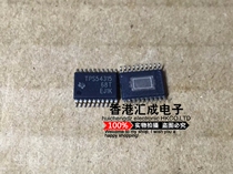 TPS54315PWP TPS54315PW TPS54315 HTSSOP20 New original