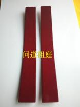 Props instruments solid wood plain surface wat board fuchsia light board chaojian trumpet playing board