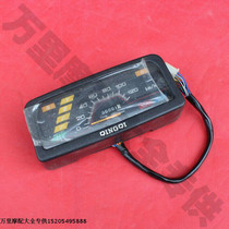 Jinan Qingqi Xiongfeng K100 Motorcycle instrument assembly odometer