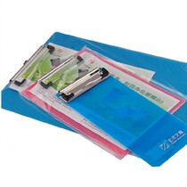 Wholesale board clip folder A4 board clip A5 A6 writing board office stationery wholesale plastic board clip