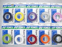 YONEX Viscous Sweat-absorbing Tape AC102C 102EX AC140EX Badminton Racket glue