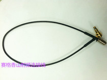 Domestic MXHS83QE3000 mobile phone test line mobile phone CTA special test line