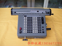 Very beautiful old Shanghai flying fish brand antique mechanical computer*The product is super beautiful(Bao Zhen Bao Lao)