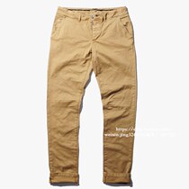 Leisure foreign aid goods mens quality elastic slim khaki pants washed small feet casual trousers three colors 0 6KG