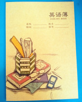 Students English book 16K English book homework book primary school student homework book middle school student homework book a lot