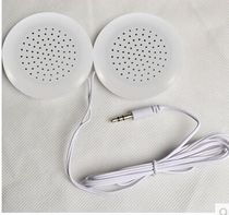 Mini portable music pillow horn pillow speaker U-shaped pillow double speaker speaker pillow accessories 3 5mm