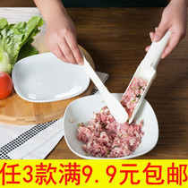 Kitchen DIY mold to make fish ball meatball maker hot pot meatballs shrimp ball processing Spoon meat filling machine