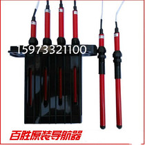 Hundreds Wins Electric Telescopic Door Trackless Robot Navigators Navigless Controllers Navigators Navigation