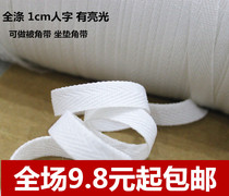 Full polyester herringbone with flat veins with handmade wrapping edge cloth strap Banner with angle with cushion corner with clothing accessories