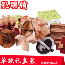 Woody hole Ming lock Childrens adult gifts Gift Puzzle Old And Less All The Optional Decovers Unlock Intopic Ruban Lock