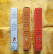 Tibetan Hospital of Bhutan DREZANG at the level of Tibetan incense (three types)