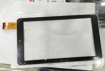Suitable for 7-inch touch screen XC-PG0700-037 FPC touch screen handwriting screen touch screen external screen
