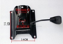 Office chair tray computer staff Chair chassis net bar chair tray swivel chair accessories boss chair recliner base