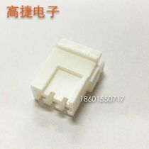 DJ7031-4 8-21 3-core three-hole car connector connector with terminal aerial docking