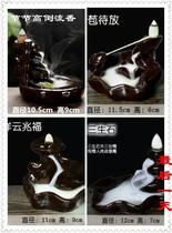 Ceramic incense burner backflow extra-large backflow incense sandalwood creative ceramic lotus pond moonlight wood base aromatherapy stove