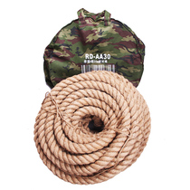  Special tug-of-war rope for Rongdao competition Bold extra thick 25 meters 30 meters 40 meters hemp rope