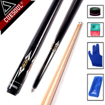 CUESOUL Billiard club Black 8 clubs Big head club 16 color nine clubs 16 color billiard club