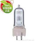 Photographic Camera Bubble Goldbei 1000W Quartz Light Bubble Halogen Bubble Special Tungsten Filament Bubble