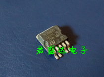 VN820 car computer board commonly used vulnerable chip spot TO263