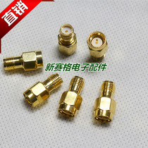 SMA-JK SMA male and female adapter SMA inner screw inner needle rotating SMA outer screw inner hole adapter