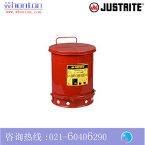 Oil-stained waste cans_justrite red oil-stained waste cans 09300