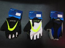 (Zhengda Sports-Chengdu) Football Goalkeeper Gloves Football Training Jialong Half Finger Gloves Fitness Gloves