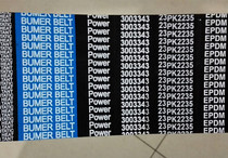 Boutique generator set belt 3003343 23PK2235