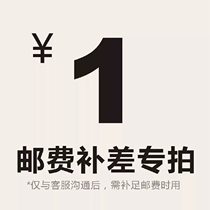 Special link for the four-eyed rabbit tonic price