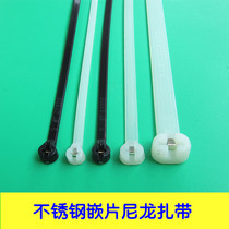 Stainless steel buckle tie 10x400 nylon insert cable tie for marine cable tie metal buckle tie (100 bag)