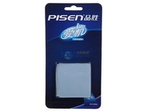 Pinsheng screen computer camera lens cleaning cloth glasses cloth microfiber magic cloth promotion