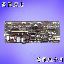 TCL TV L26E09 L26N9 L26N05 L26E10 power MIP260B test well