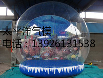 Manufacturer Direct Marketing Inflatable Snowflake Ball Advertising Snowflake Ball Snowflake Ball Air Mold 3 Mi Snowflake Ball Size Can Be Booked