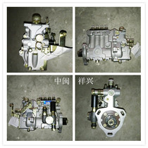 Shang Chai 4100A Oil Pump Assembly 4BQ180B Oil Pump Assembly SNH4102A Oil Pump Assembly