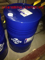 Fuss Titan Plus Diesel Gasoline Car General Oil SL CFTITAN FORMULA SL10W-40