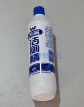 Wanli toilet cleaning agent Toilet cleaning spirit decontamination and odor removal Toilet cleaning toilet agent 400g