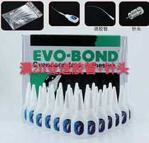 Furniture repair paint materials Taiwan Tongsheng 502 glue Wood three-second glue quick-drying glue filled with wood powder