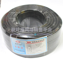 Zhenya brand microphone cable dual-core microphone cable 22 core 96 core 40 core 128 core microphone cable