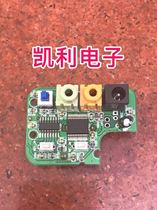 TDA7266P Power amplifier module Power amplifier board Audio amplifier module